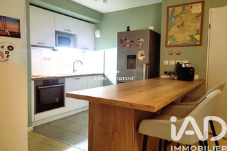 achat appartement carrieres-sous-poissy 78955