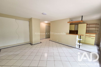 achat appartement carrieres-sur-seine 78420