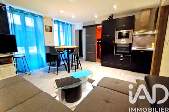 achat appartement cauterets 65110