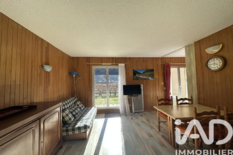 achat appartement cauterets 65110