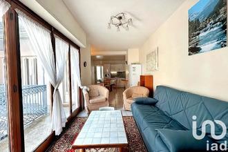 achat appartement cauterets 65110