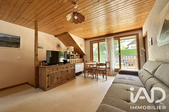 achat appartement cauterets 65110