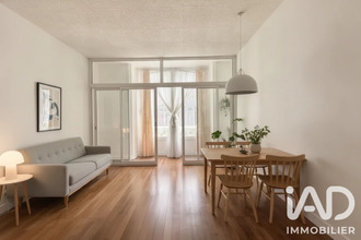 achat appartement cauterets 65110