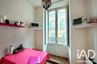 achat appartement cauterets 65110