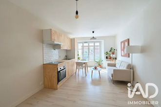 achat appartement cauterets 65110