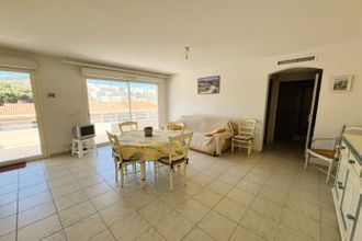 achat appartement cavalaire-sur-mer 83240