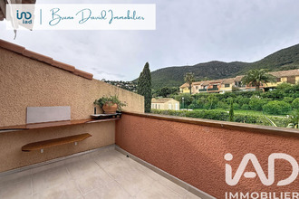 achat appartement cavalaire-sur-mer 83240