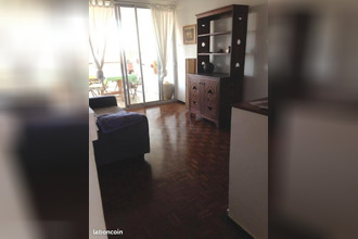 achat appartement cayenne 97300