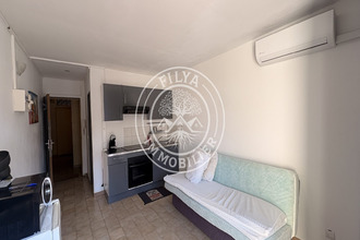 achat appartement cayenne 97300