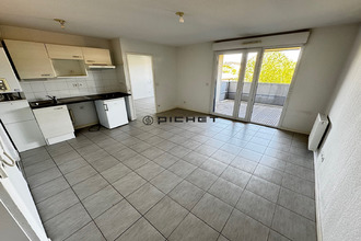 achat appartement cenon 33150