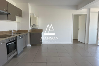 achat appartement cenon 33150