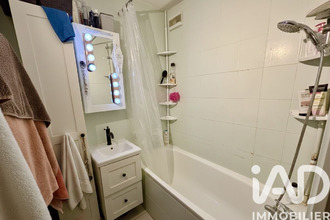 achat appartement cenon 33150