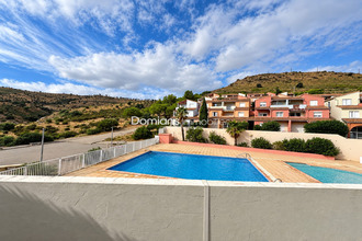 achat appartement cerbere 66290