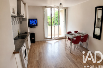 achat appartement cergy 95000
