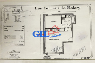 achat appartement cesson 77240