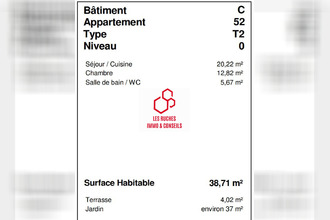 achat appartement cesson 77240