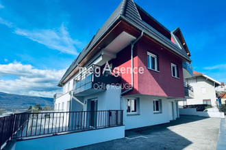 achat appartement challonges 74910