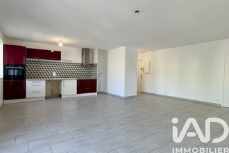 achat appartement chalons-en-champagne 51000