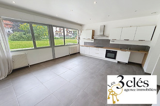 achat appartement chambery 73000