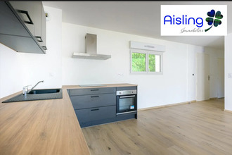 achat appartement chambray-les-tours 37170
