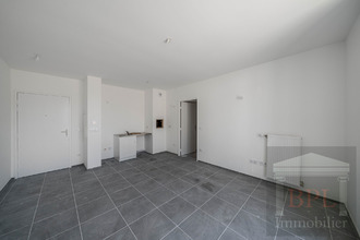 achat appartement champagne-sur-seine 77430