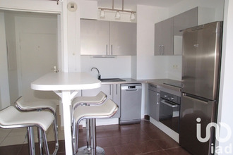 achat appartement champagne-sur-seine 77430