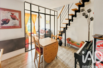 achat appartement champagne-sur-seine 77430