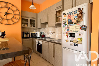 achat appartement champagne-sur-seine 77430