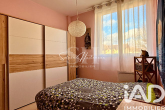 achat appartement champagne-sur-seine 77430