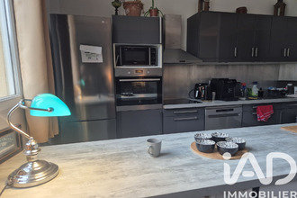 achat appartement champagne-sur-seine 77430