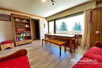 achat appartement champagny-en-vanoise 73350