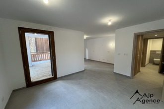 achat appartement champagny-en-vanoise 73350