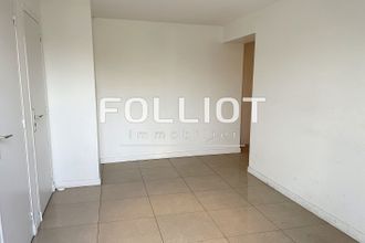 achat appartement champeaux 50530