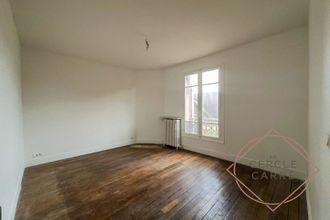 achat appartement champigny-sur-marne 94500