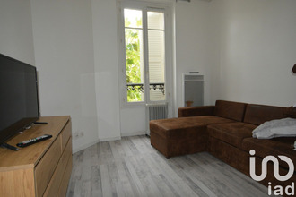 achat appartement champigny-sur-marne 94500