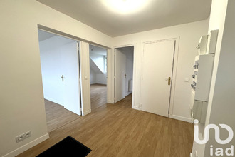 achat appartement champigny-sur-marne 94500