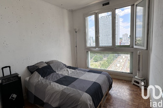 achat appartement champigny-sur-marne 94500