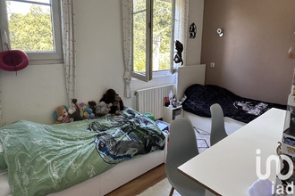 achat appartement champigny-sur-marne 94500