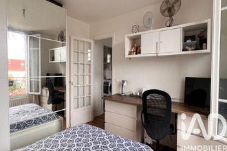 achat appartement champigny-sur-marne 94500