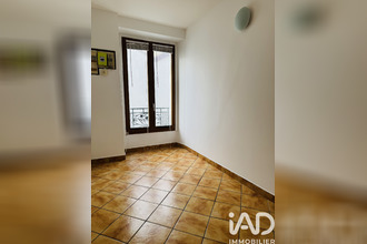 achat appartement champigny-sur-marne 94500