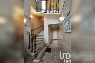 achat appartement champigny-sur-marne 94500