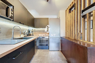 achat appartement champigny-sur-marne 94500