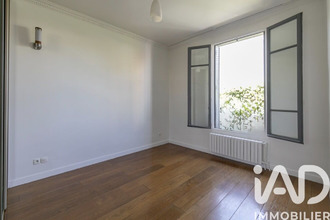 achat appartement champigny-sur-marne 94500