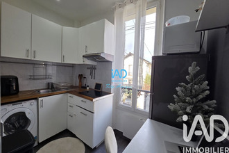 achat appartement champigny-sur-marne 94500