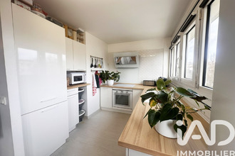 achat appartement champigny-sur-marne 94500