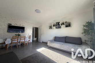 achat appartement champigny-sur-marne 94500