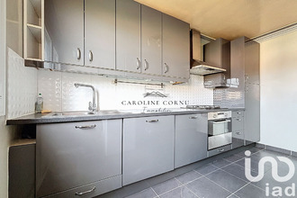 achat appartement champigny-sur-marne 94500