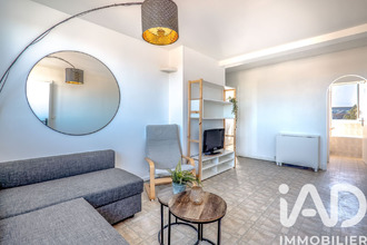 achat appartement champigny-sur-marne 94500