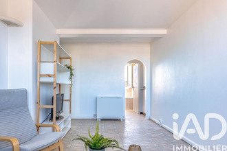 achat appartement champigny-sur-marne 94500