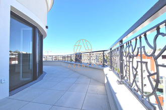 achat appartement champigny-sur-marne 94500